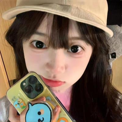 请给我寄粉丝信