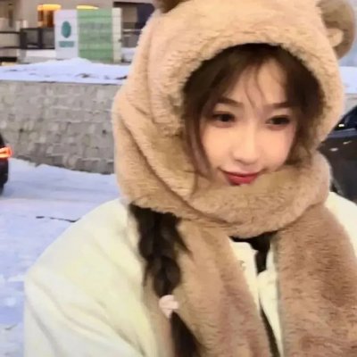 你是苹果我是梨